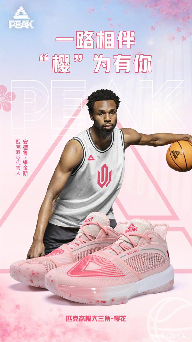 总冠军赔率大更新（总冠军赔率重磅调整）